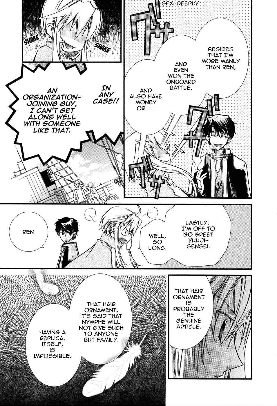 Shounen Hakaryuudo Chapter 1 page 36 - Chapter 1