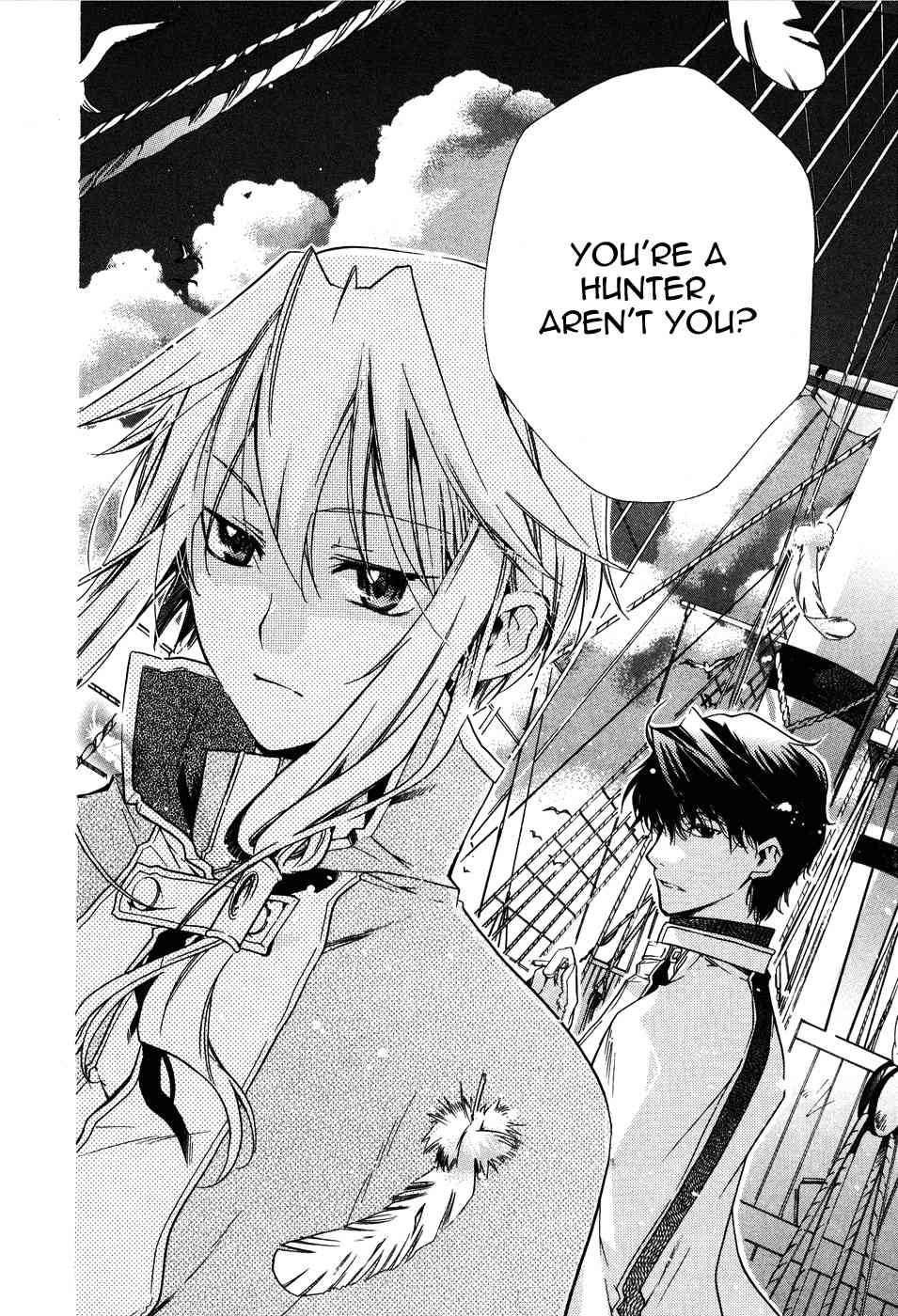 Shounen Hakaryuudo Chapter 1 page 37 - Chapter 1