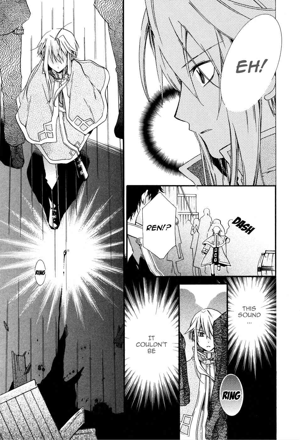 Shounen Hakaryuudo Chapter 1 page 40 - Chapter 1