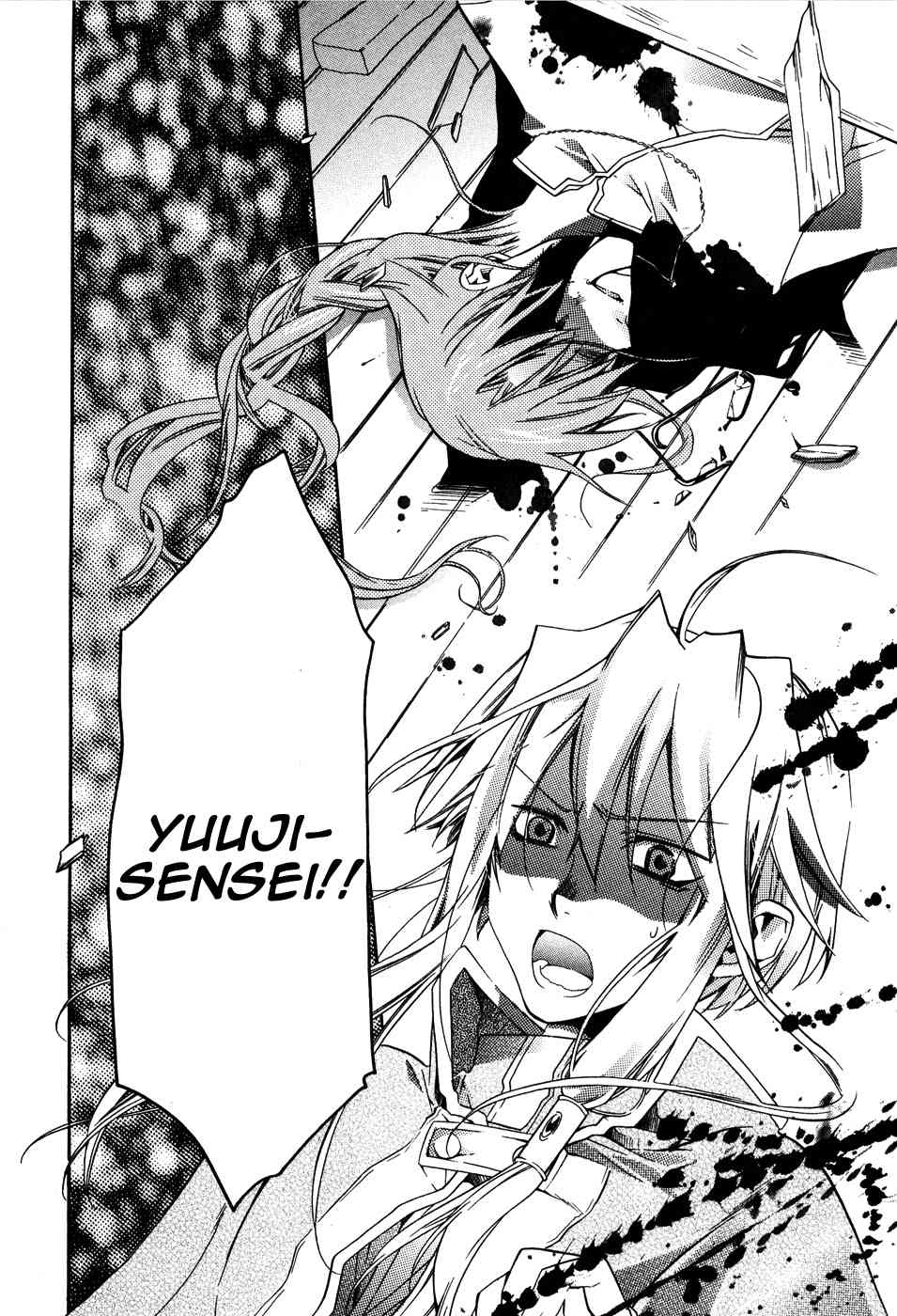 Shounen Hakaryuudo Chapter 1 page 41 - Chapter 1