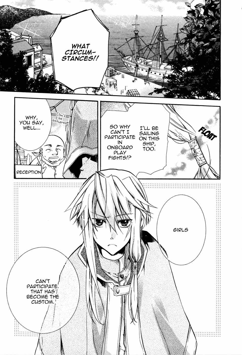 Shounen Hakaryuudo Chapter 1 page 6 - Chapter 1