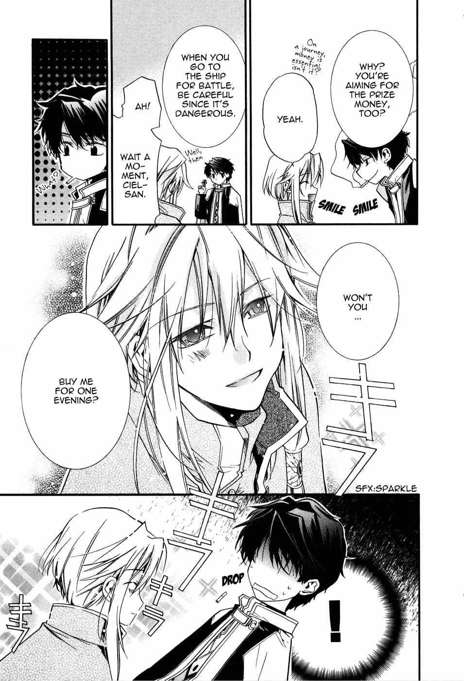 Shounen Hakaryuudo Chapter 1 page 8 - Chapter 1