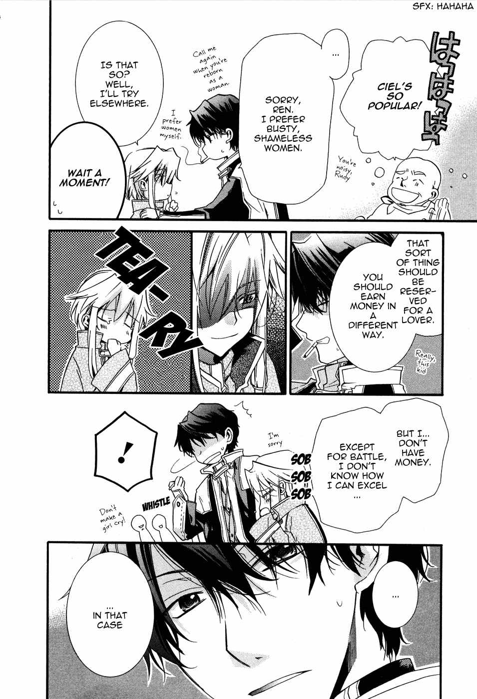 Shounen Hakaryuudo Chapter 1 page 9 - Chapter 1