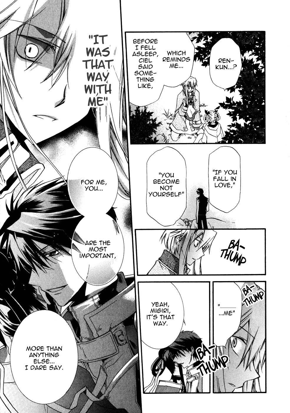 Shounen Hakaryuudo Chapter 10 page 11 - Chapter 10