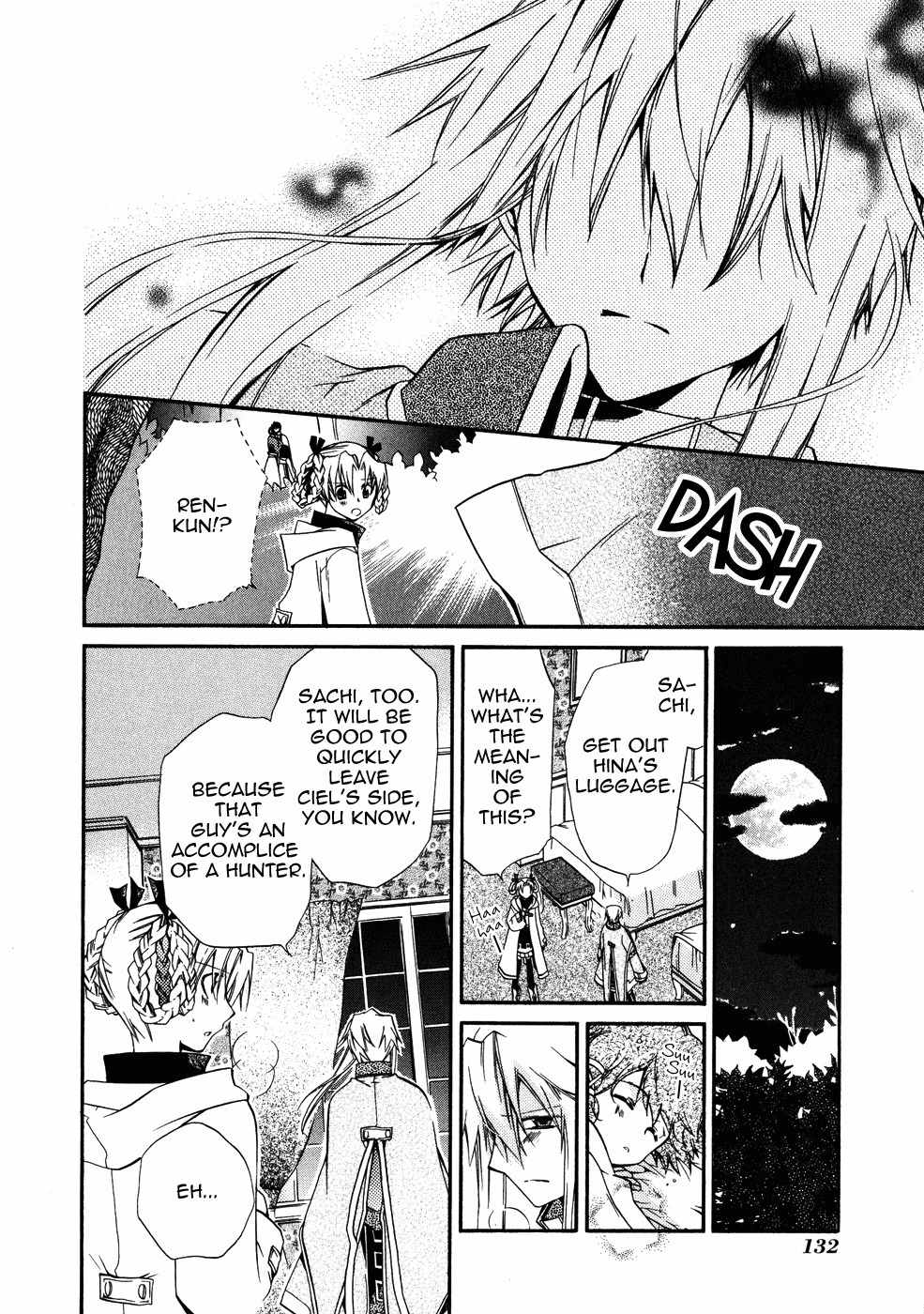 Shounen Hakaryuudo Chapter 10 page 12 - Chapter 10