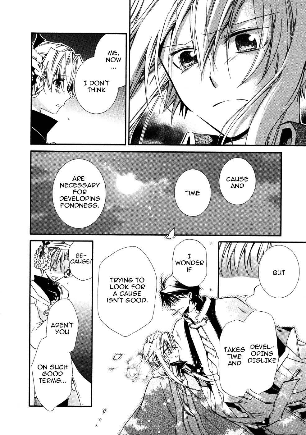 Shounen Hakaryuudo Chapter 10 page 16 - Chapter 10