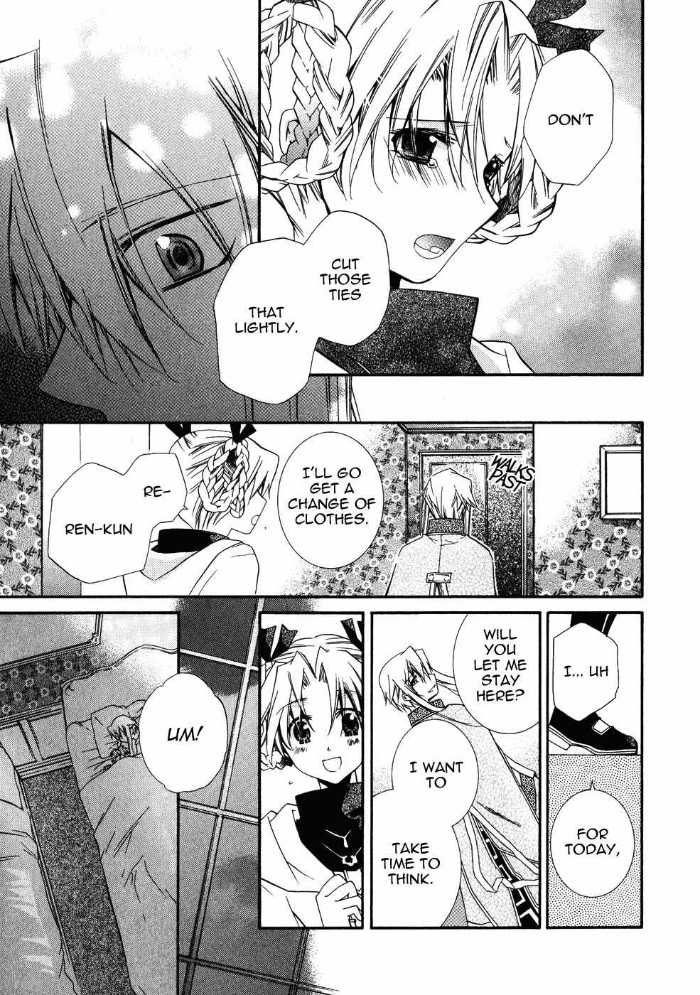 Shounen Hakaryuudo Chapter 10 page 17 - Chapter 10
