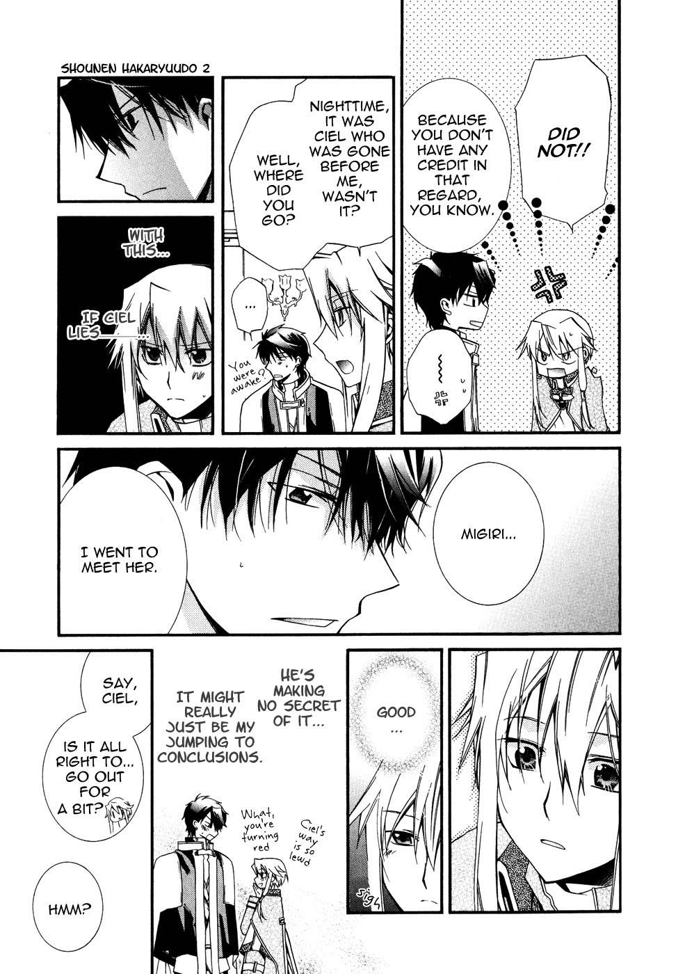 Shounen Hakaryuudo Chapter 10 page 25 - Chapter 10