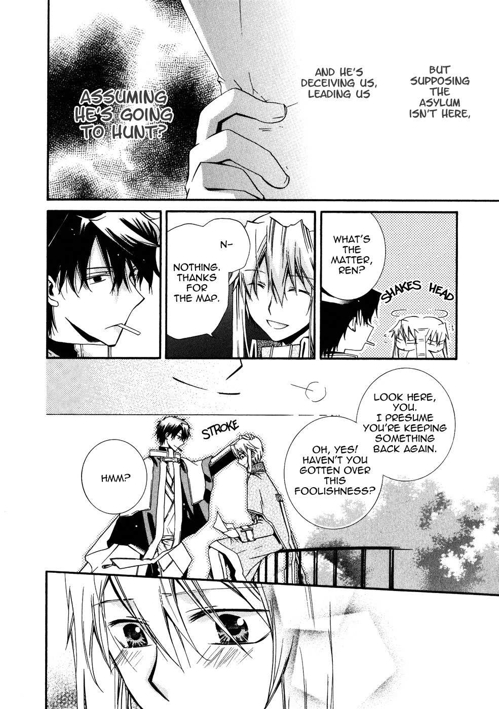 Shounen Hakaryuudo Chapter 10 page 28 - Chapter 10