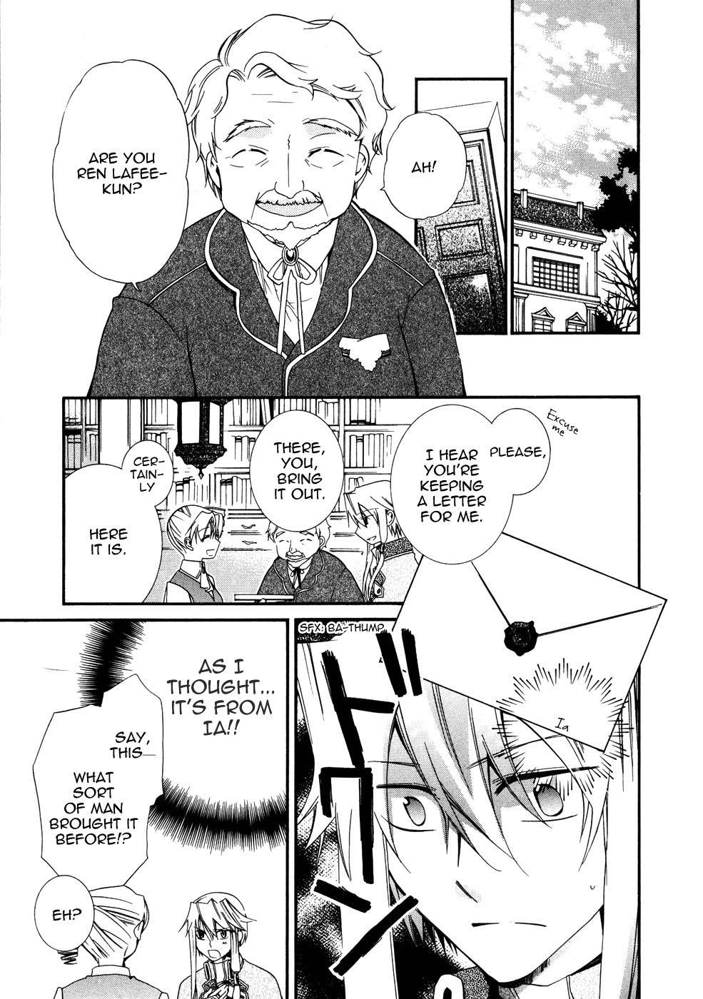 Shounen Hakaryuudo Chapter 10 page 31 - Chapter 10