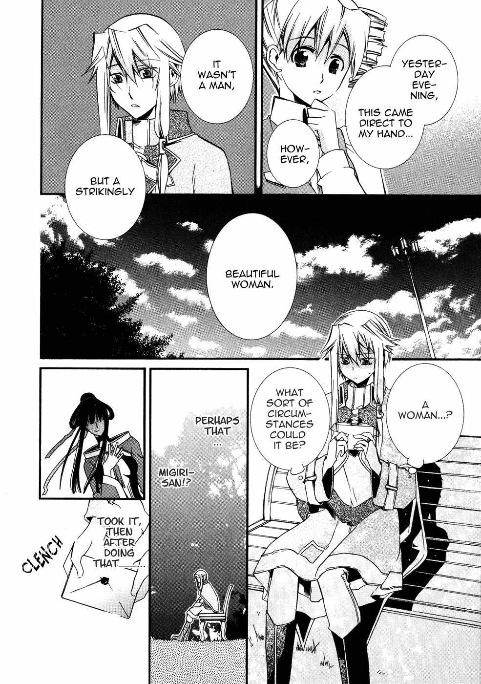 Shounen Hakaryuudo Chapter 10 page 32 - Chapter 10