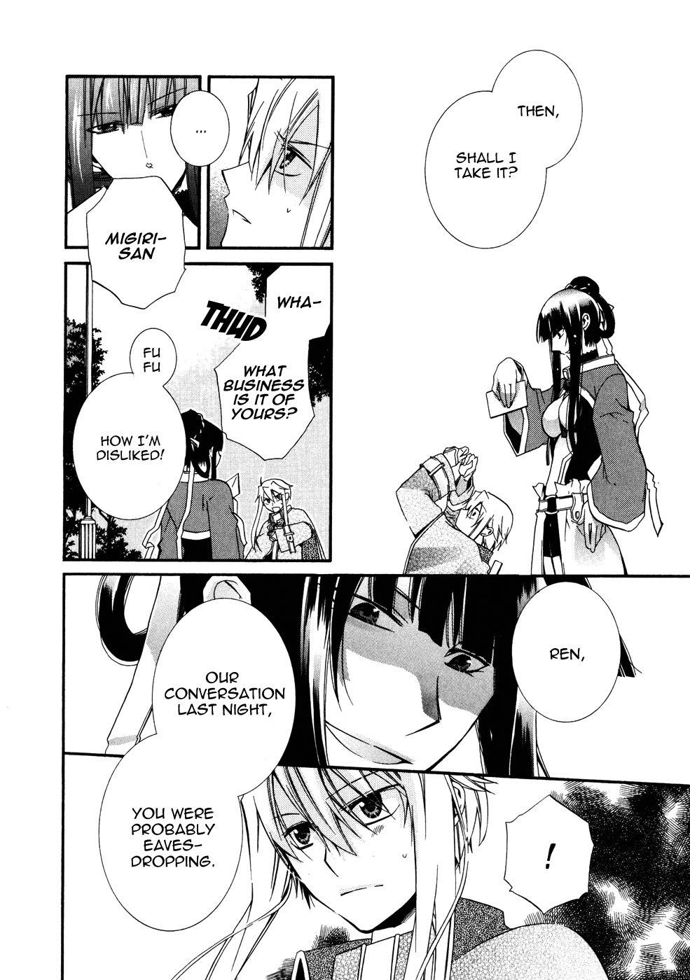 Shounen Hakaryuudo Chapter 10 page 34 - Chapter 10