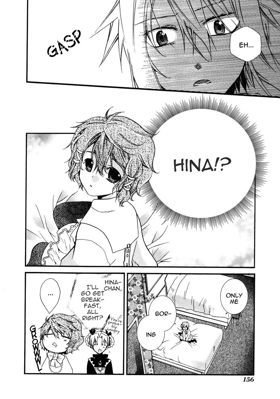 Shounen Hakaryuudo Chapter 10 page 4 - Chapter 10