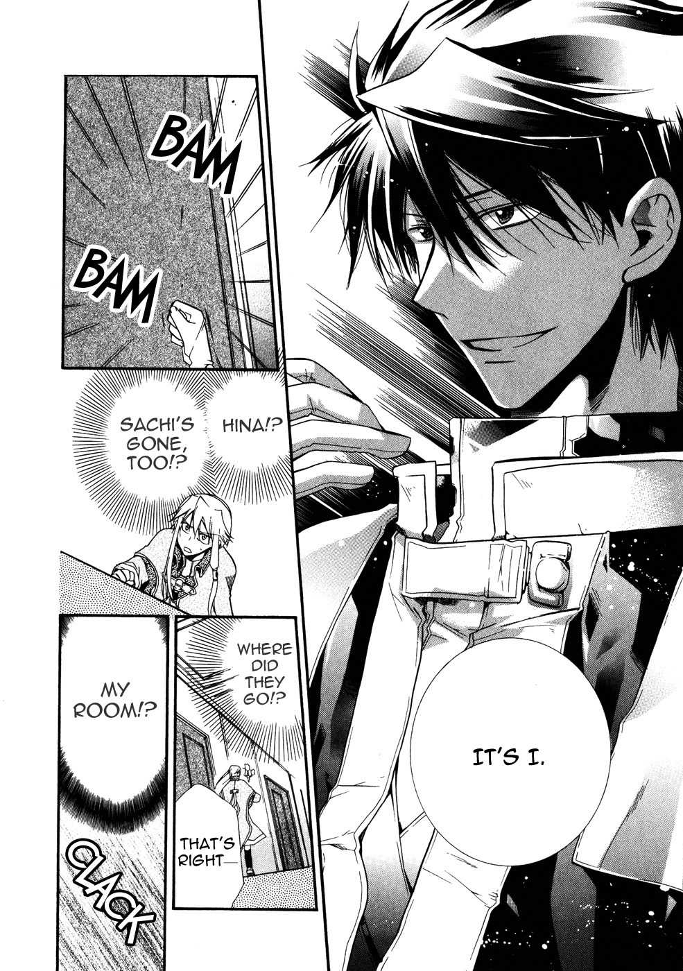 Shounen Hakaryuudo Chapter 10 page 6 - Chapter 10