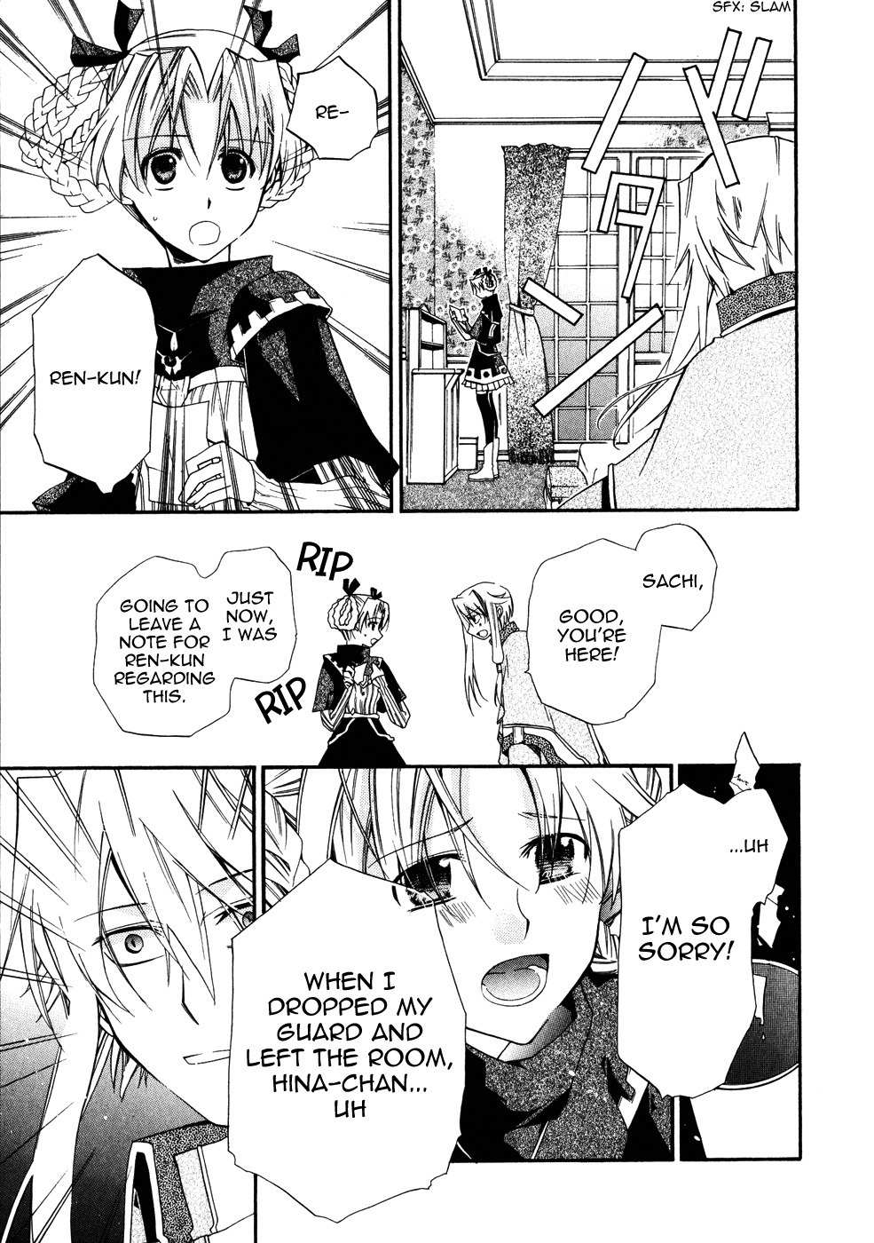 Shounen Hakaryuudo Chapter 10 page 7 - Chapter 10