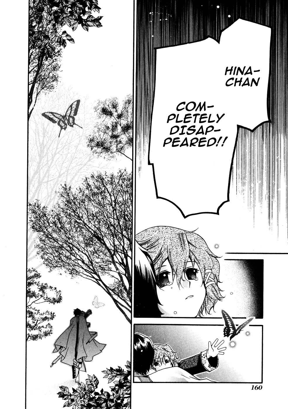 Shounen Hakaryuudo Chapter 10 page 8 - Chapter 10