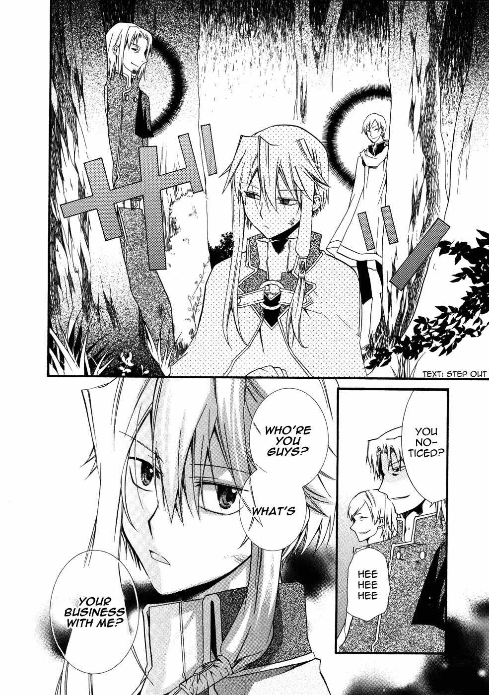 Shounen Hakaryuudo Chapter 11 page 10 - Chapter 11