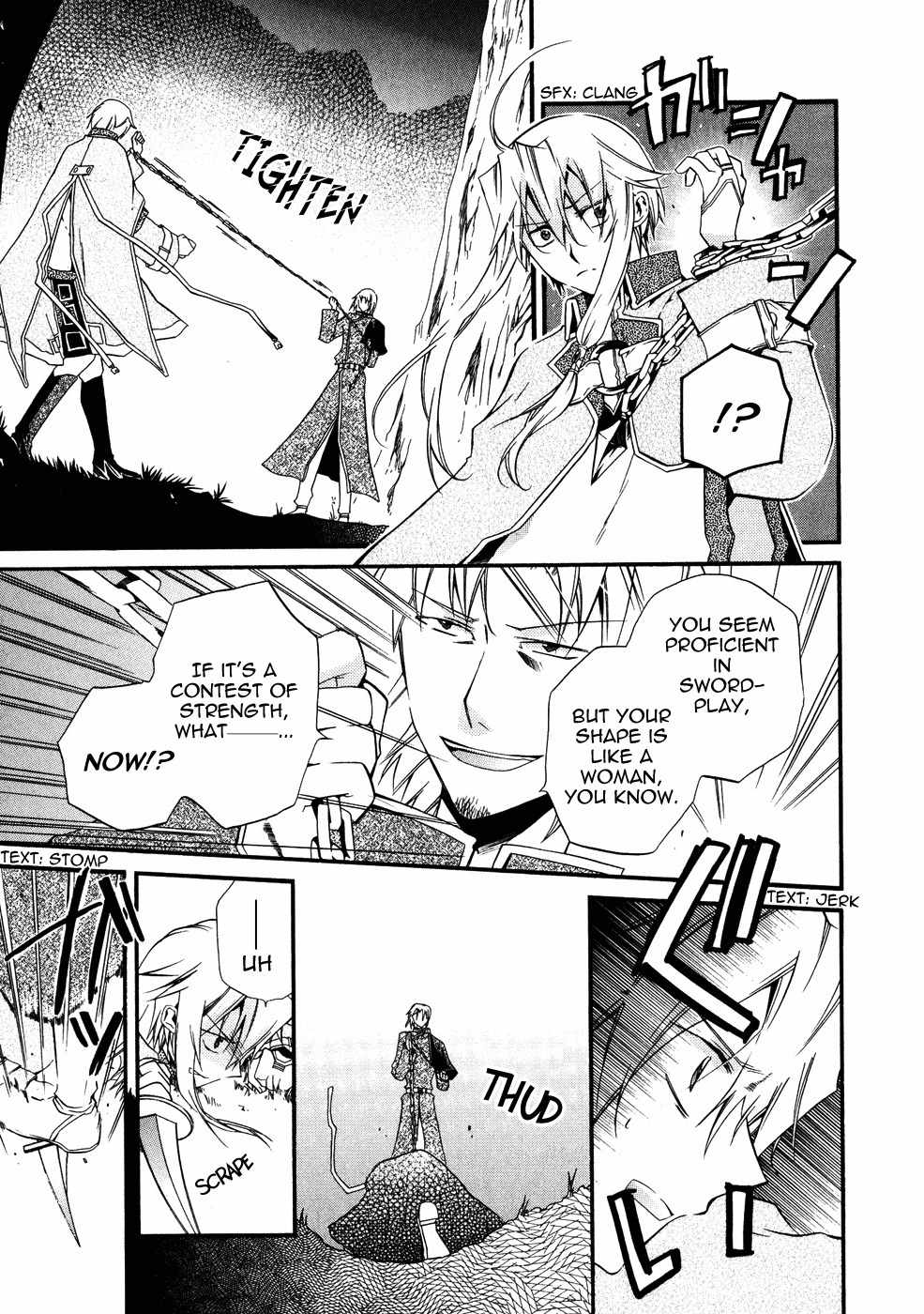 Shounen Hakaryuudo Chapter 11 page 13 - Chapter 11