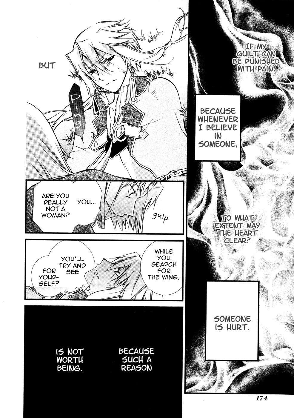 Shounen Hakaryuudo Chapter 11 page 16 - Chapter 11