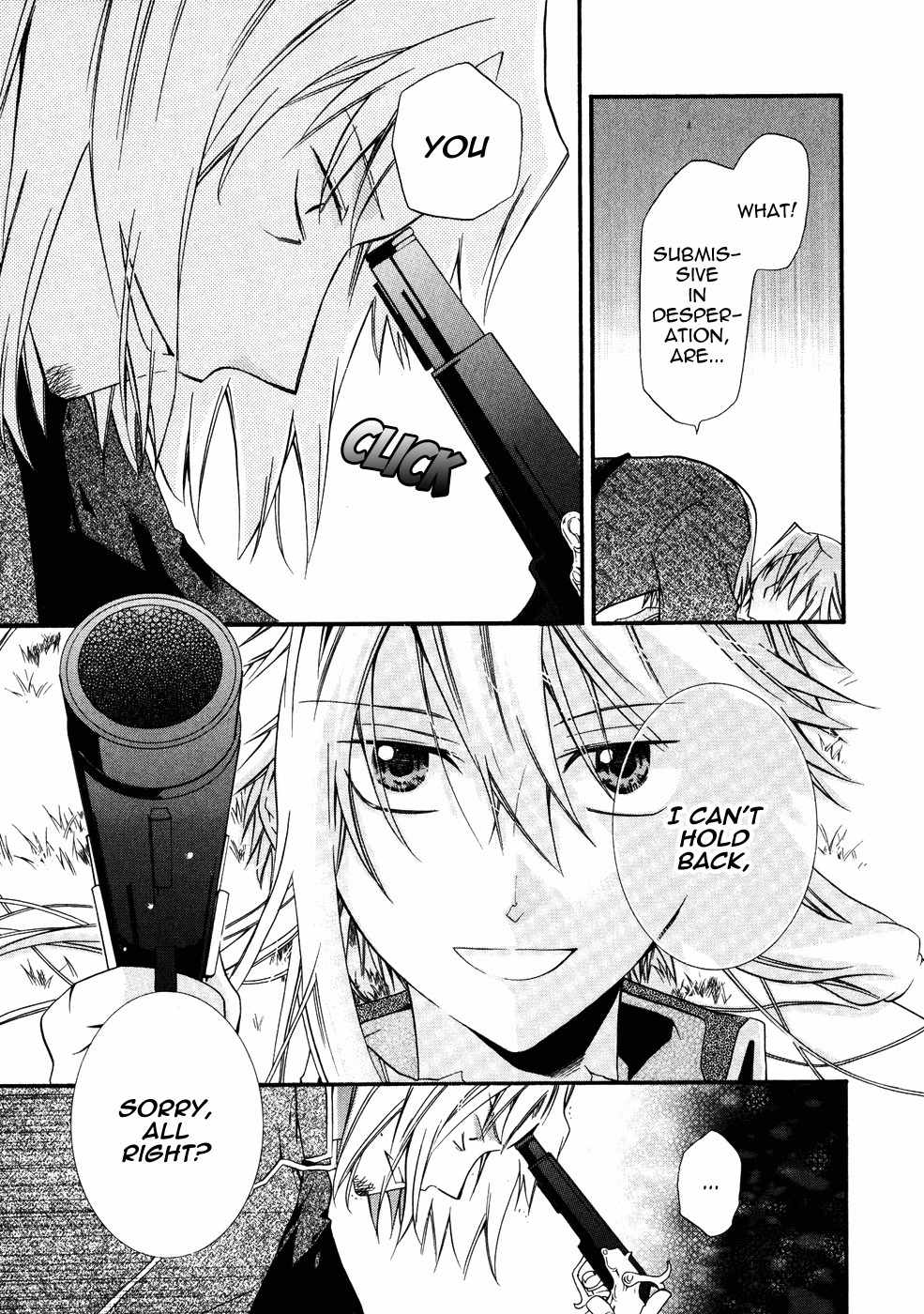 Shounen Hakaryuudo Chapter 11 page 17 - Chapter 11
