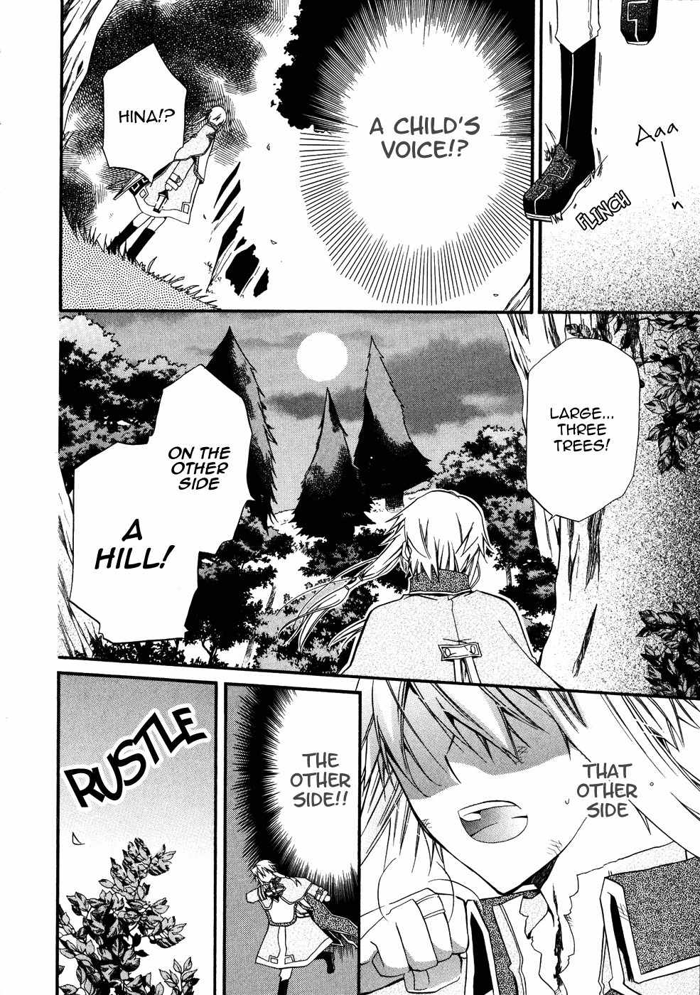 Shounen Hakaryuudo Chapter 11 page 21 - Chapter 11