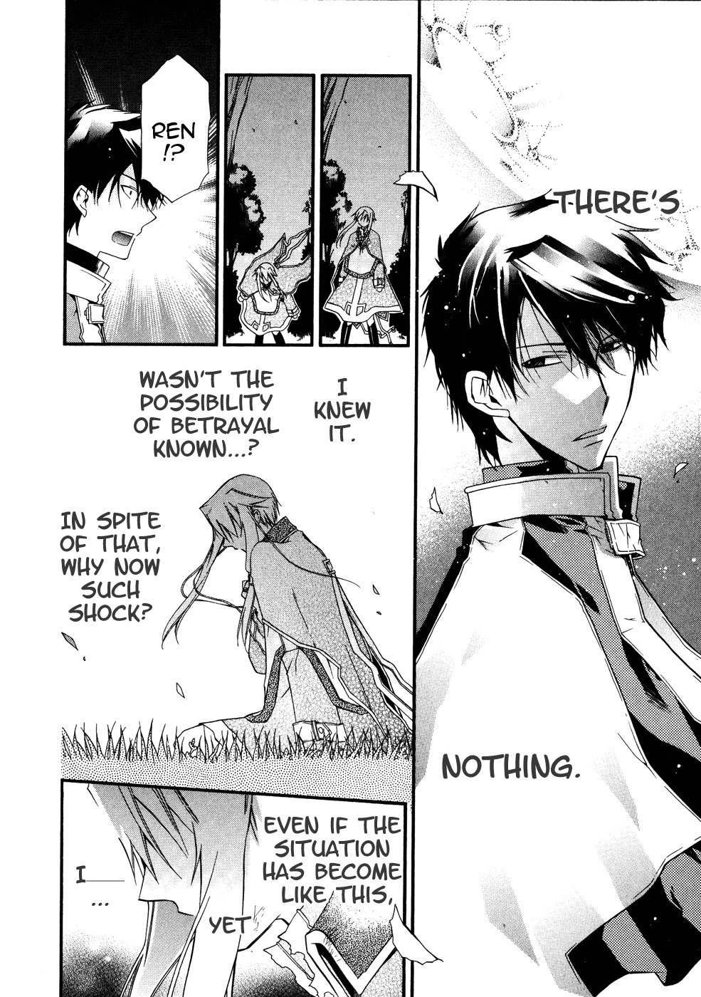 Shounen Hakaryuudo Chapter 11 page 23 - Chapter 11