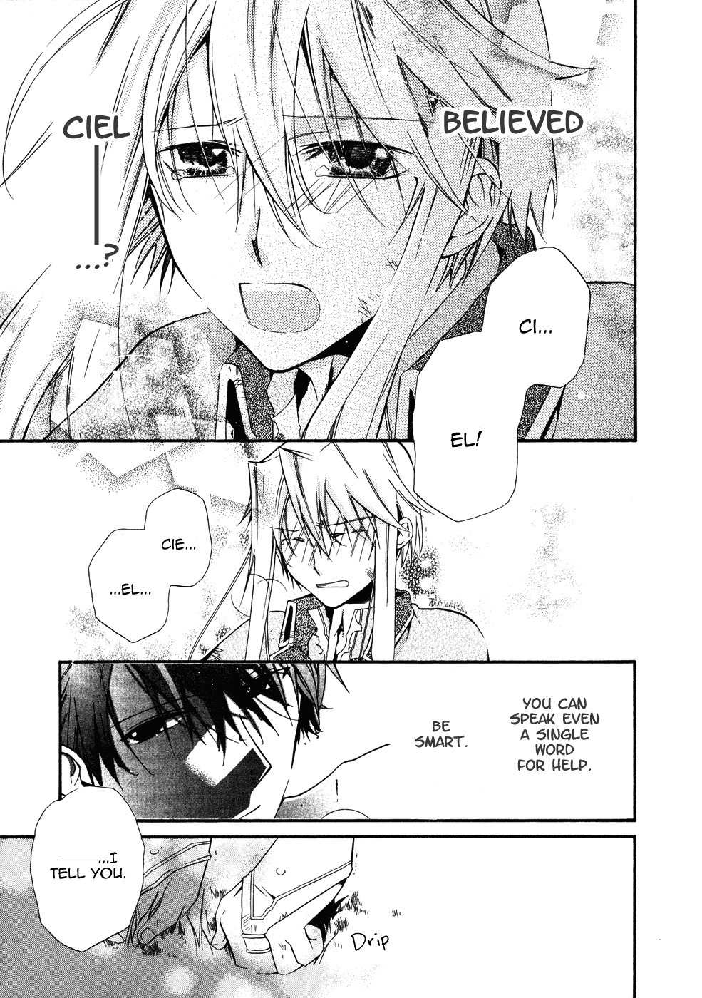 Shounen Hakaryuudo Chapter 11 page 24 - Chapter 11
