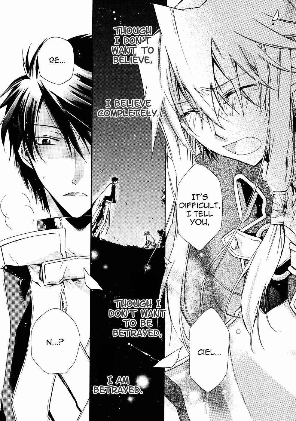 Shounen Hakaryuudo Chapter 11 page 25 - Chapter 11