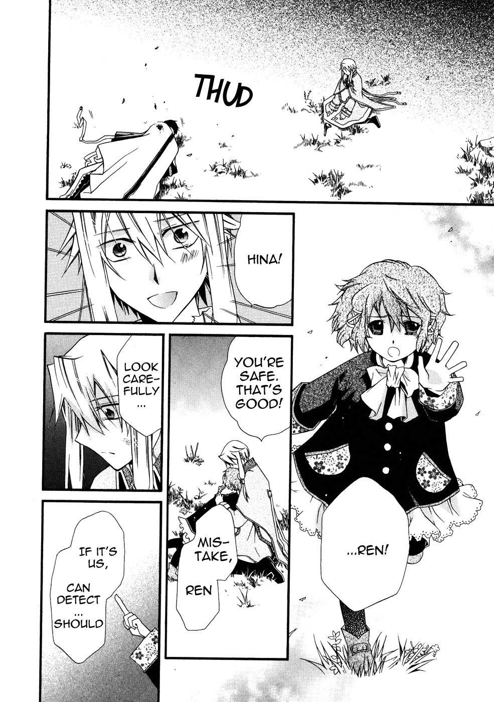 Shounen Hakaryuudo Chapter 11 page 27 - Chapter 11