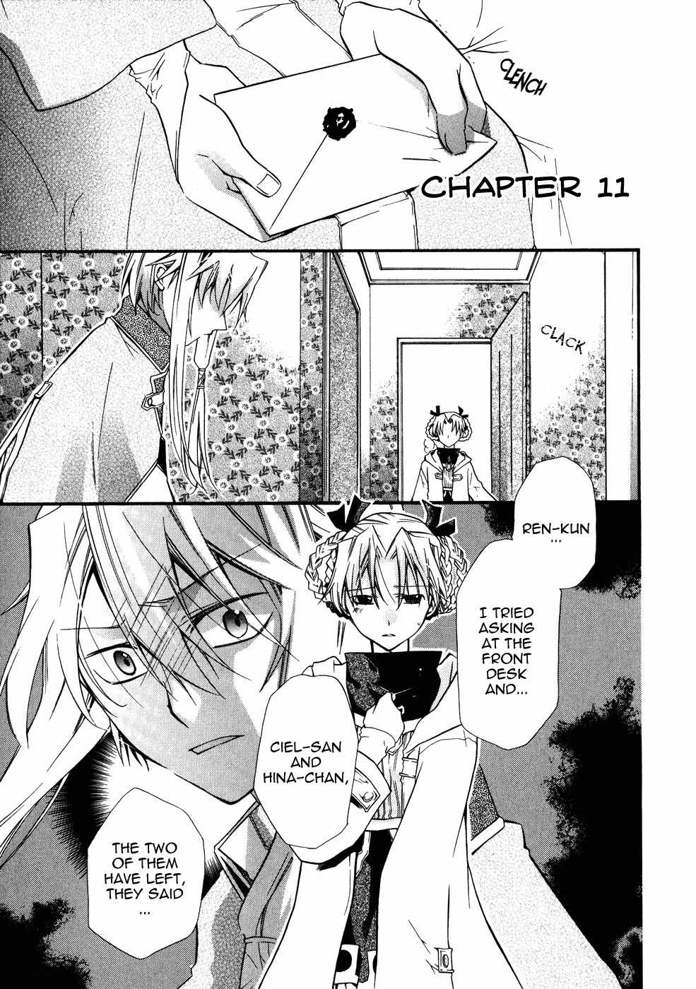 Shounen Hakaryuudo Chapter 11 page 3 - Chapter 11