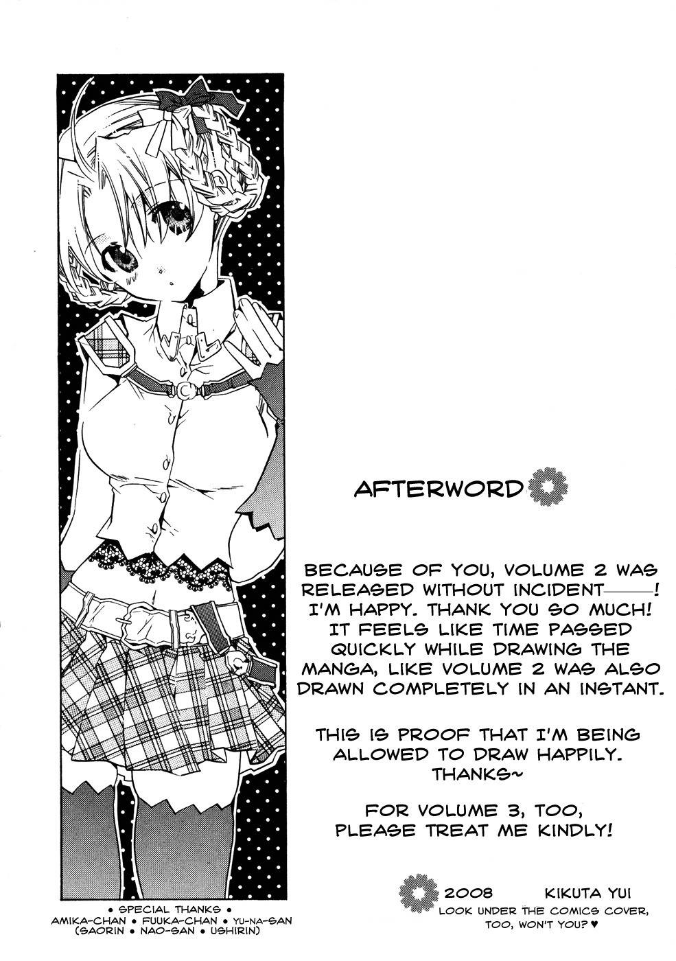 Shounen Hakaryuudo Chapter 11 page 31 - Chapter 11