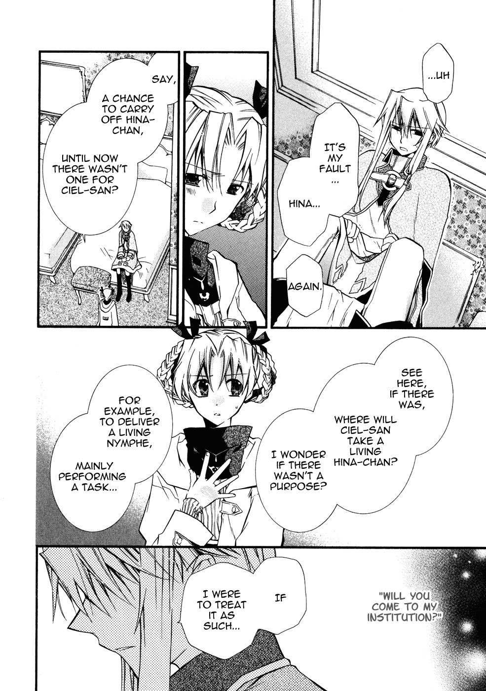 Shounen Hakaryuudo Chapter 11 page 4 - Chapter 11