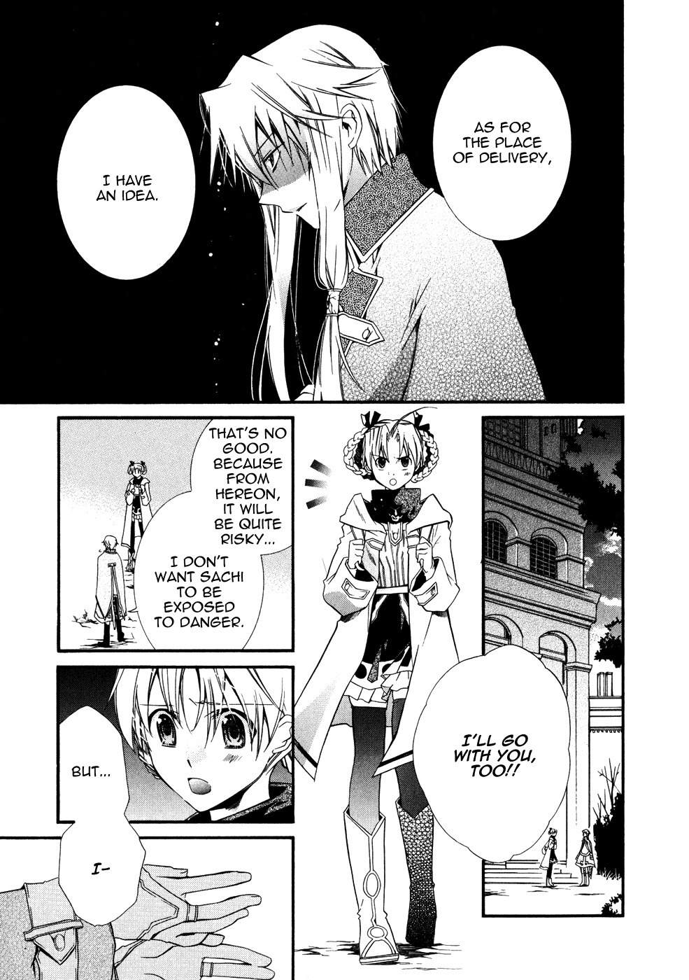 Shounen Hakaryuudo Chapter 11 page 5 - Chapter 11