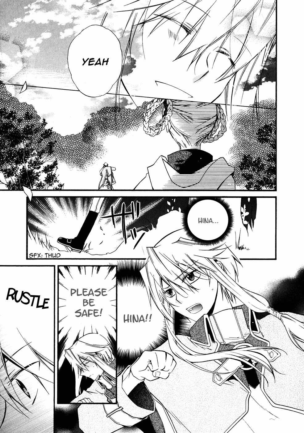 Shounen Hakaryuudo Chapter 11 page 7 - Chapter 11
