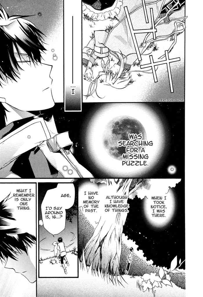 Shounen Hakaryuudo Chapter 12 page 10 - Chapter 12
