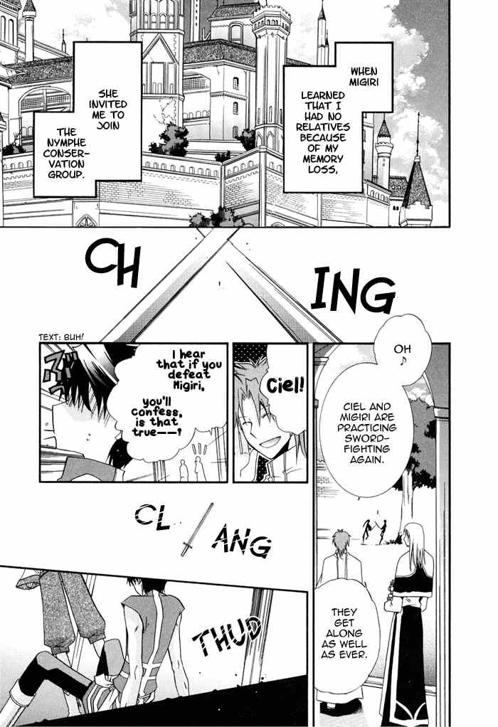 Shounen Hakaryuudo Chapter 12 page 16 - Chapter 12