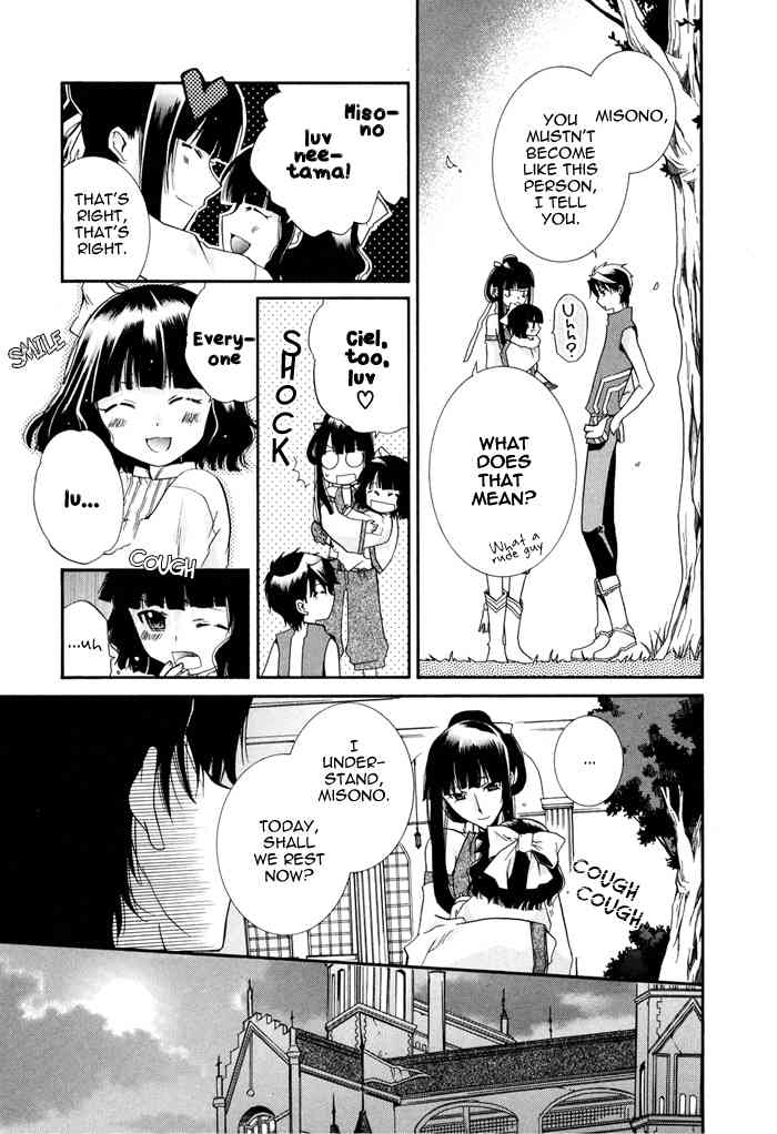 Shounen Hakaryuudo Chapter 12 page 18 - Chapter 12