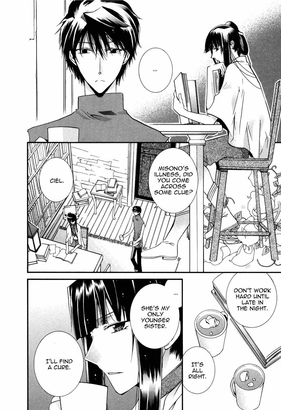 Shounen Hakaryuudo Chapter 12 page 19 - Chapter 12