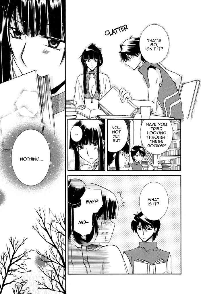 Shounen Hakaryuudo Chapter 12 page 20 - Chapter 12