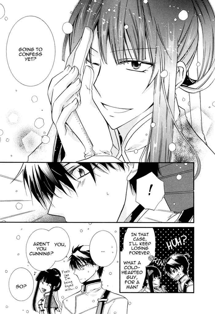 Shounen Hakaryuudo Chapter 12 page 22 - Chapter 12