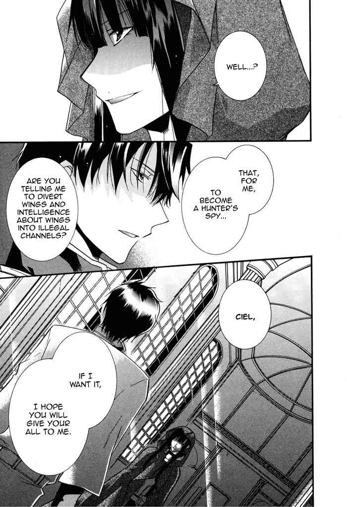 Shounen Hakaryuudo Chapter 12 page 28 - Chapter 12