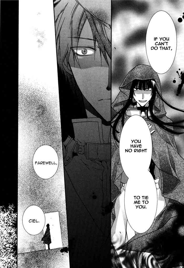 Shounen Hakaryuudo Chapter 12 page 29 - Chapter 12
