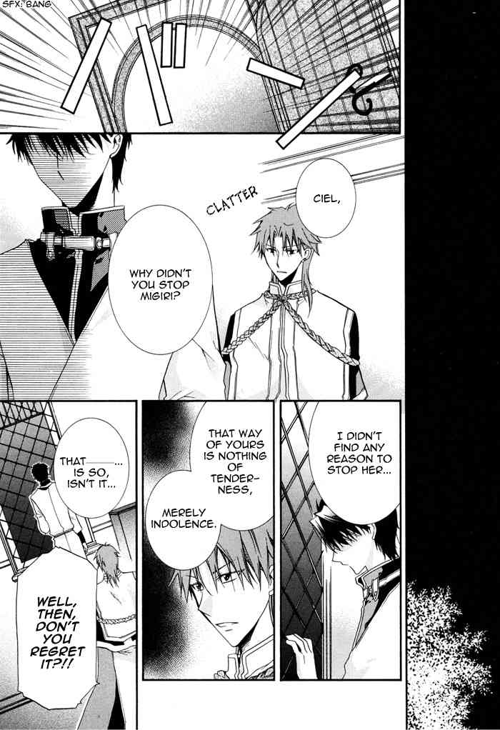 Shounen Hakaryuudo Chapter 12 page 30 - Chapter 12
