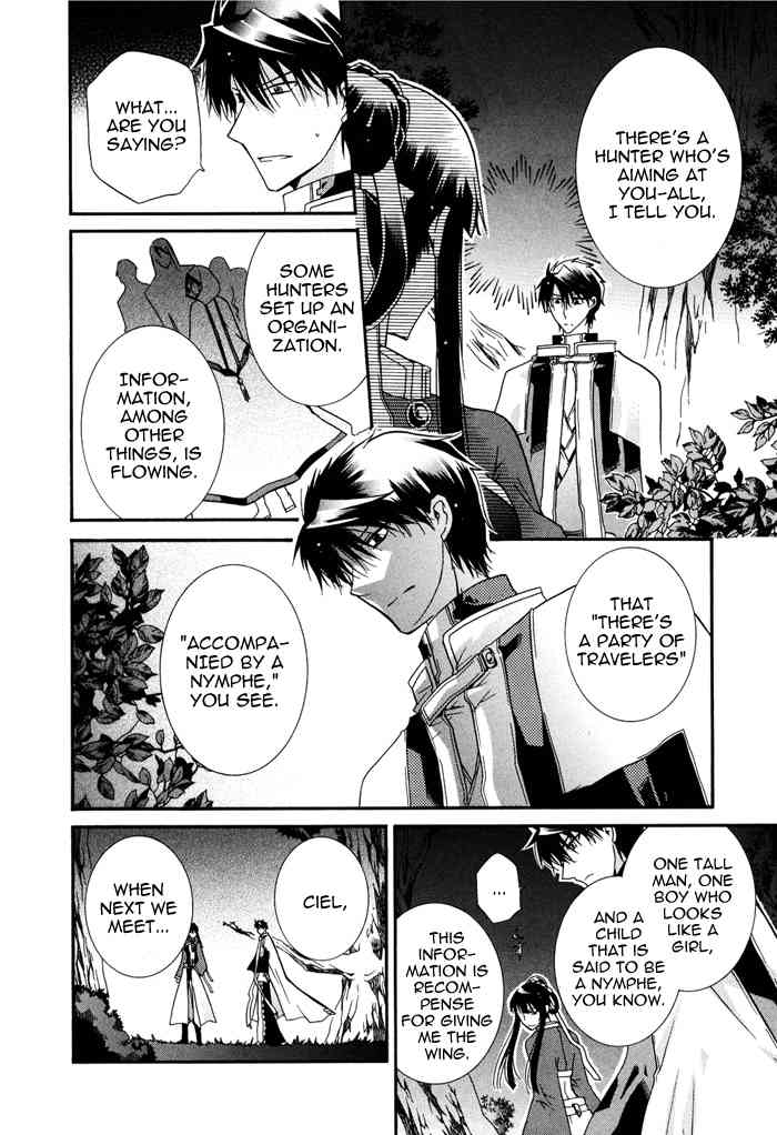 Shounen Hakaryuudo Chapter 12 page 37 - Chapter 12