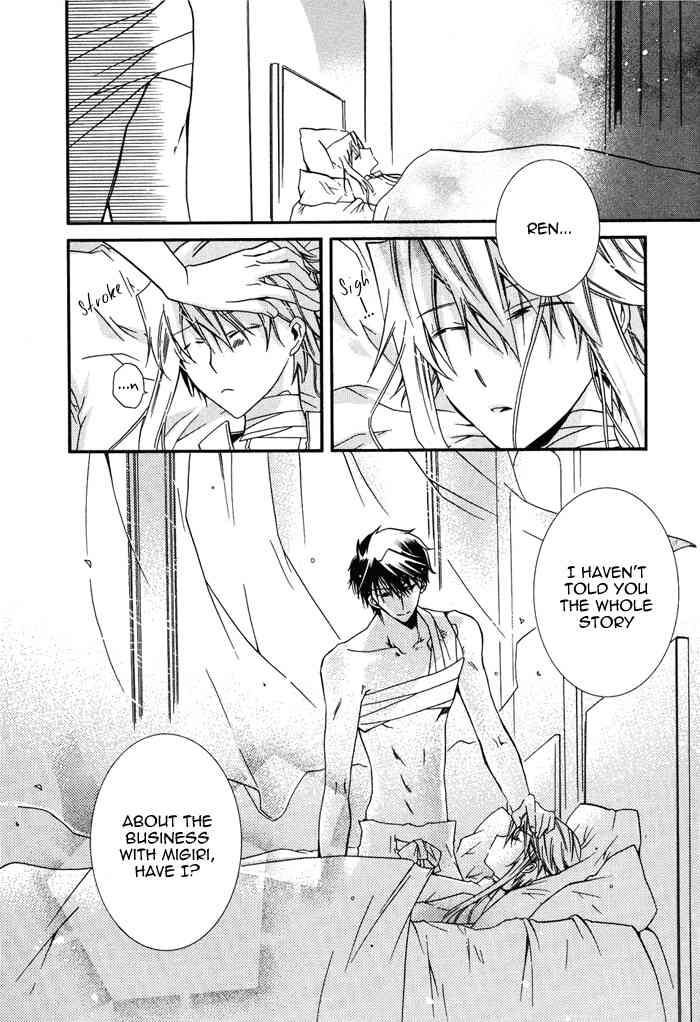 Shounen Hakaryuudo Chapter 12 page 39 - Chapter 12