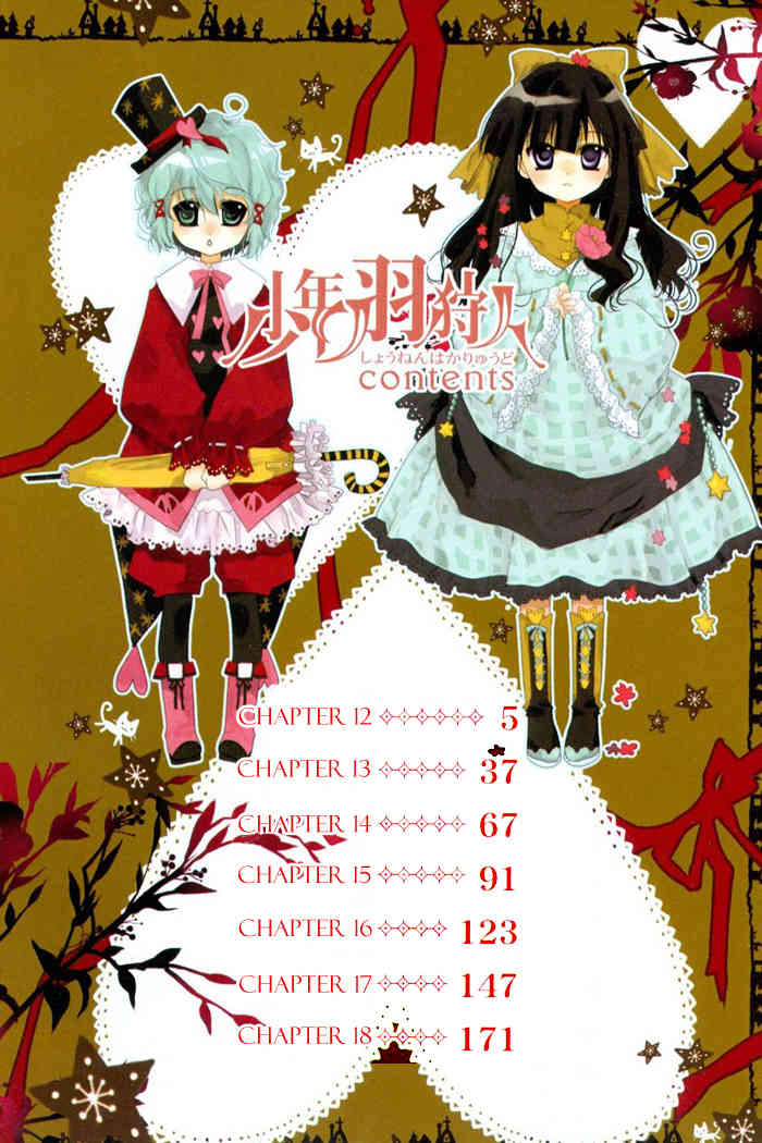 Shounen Hakaryuudo Chapter 12 page 5 - Chapter 12