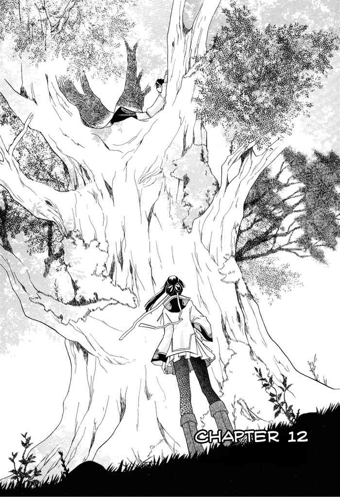 Shounen Hakaryuudo Chapter 12 page 8 - Chapter 12
