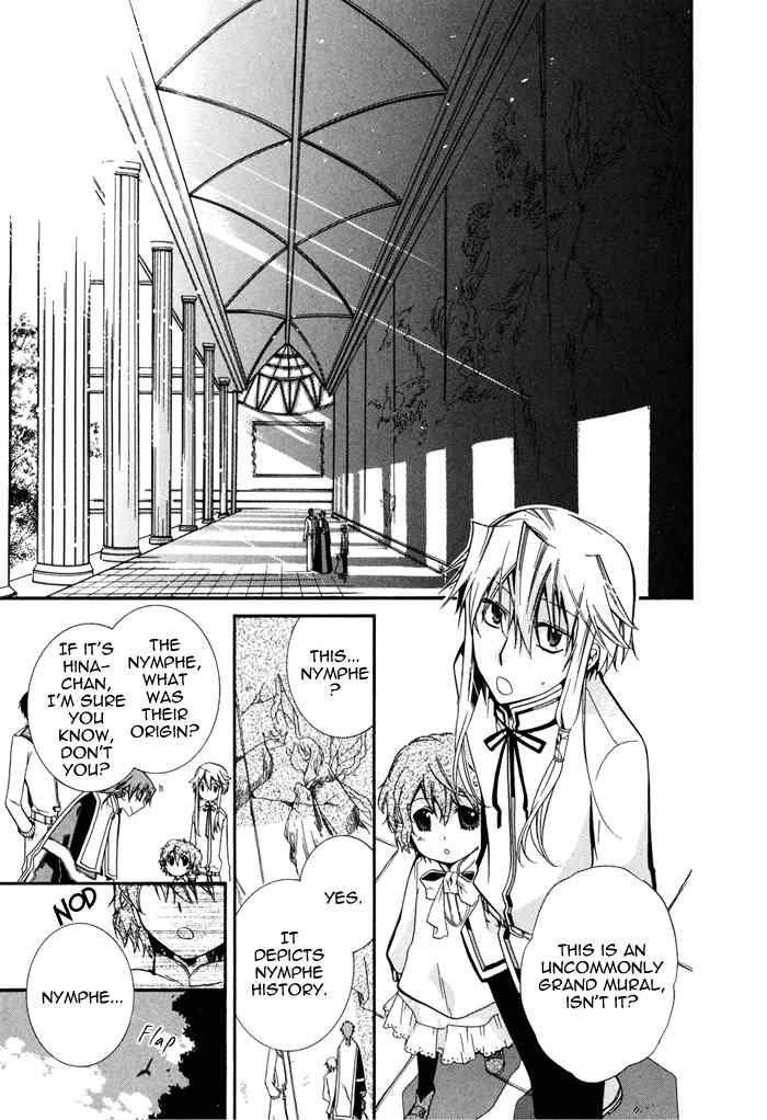 Shounen Hakaryuudo Chapter 13 page 12 - Chapter 13