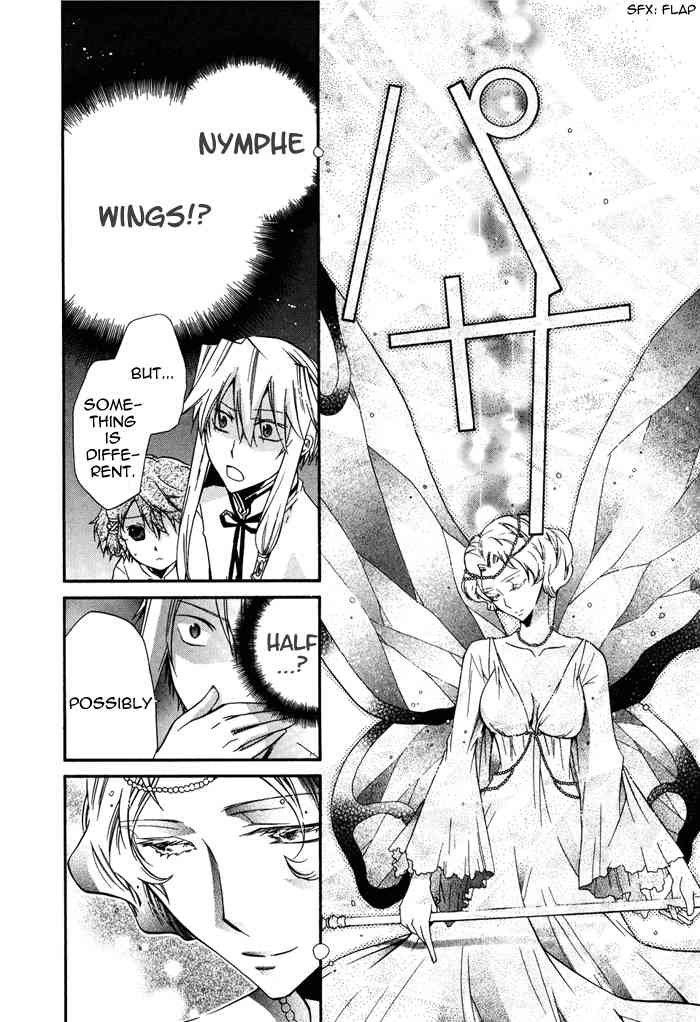 Shounen Hakaryuudo Chapter 13 page 18 - Chapter 13