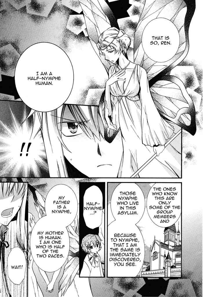 Shounen Hakaryuudo Chapter 13 page 19 - Chapter 13